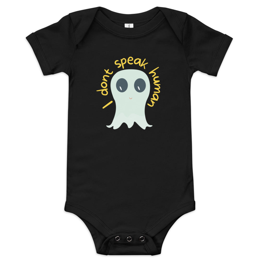 I don't speak human baby short sleeve one piece