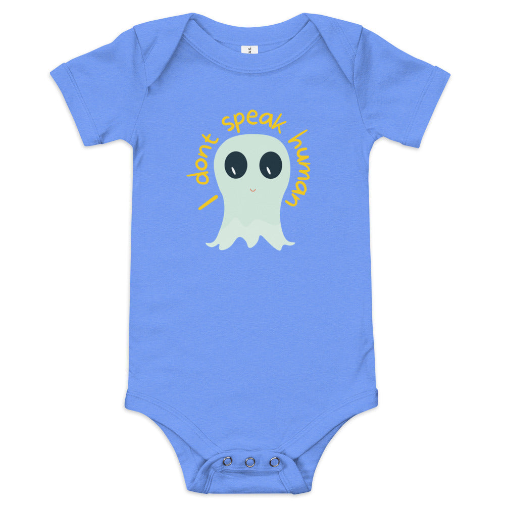 I don't speak human baby short sleeve one piece