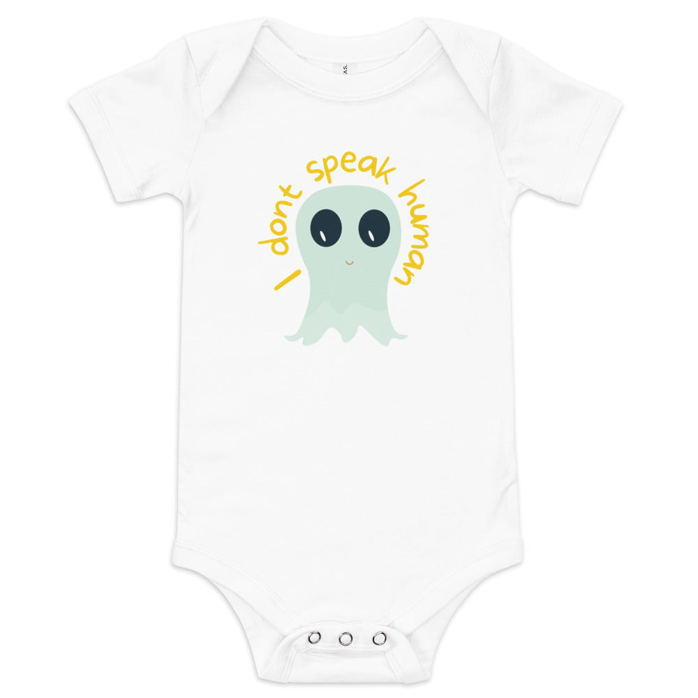 I don't speak human baby short sleeve one piece