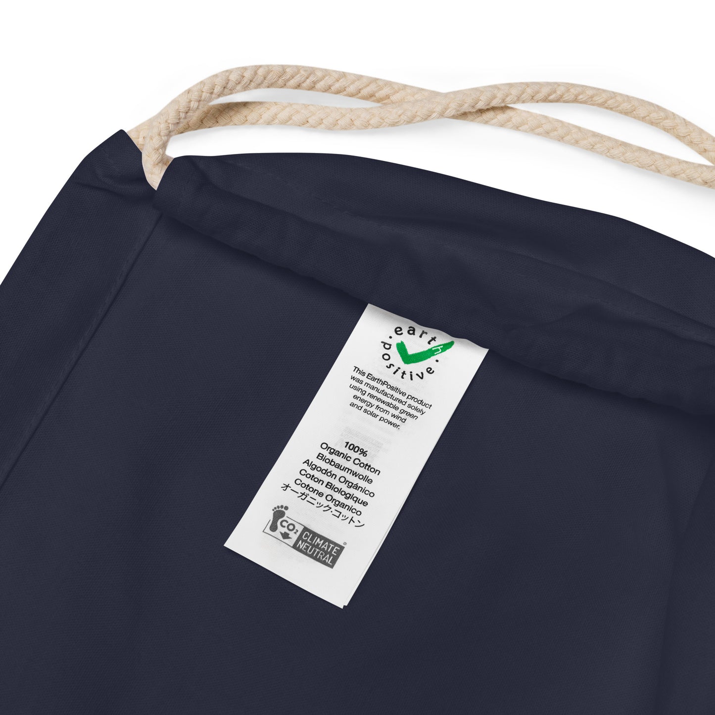 Book worm Organic cotton drawstring bag